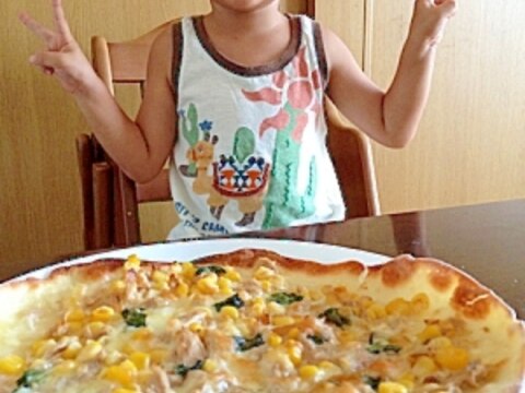 子供と作る、簡単ツナマヨコーンピザ